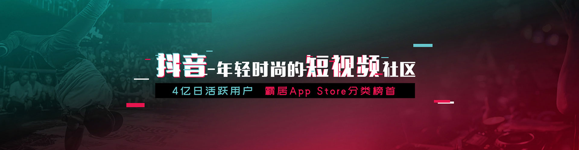 新民百度搜索推广